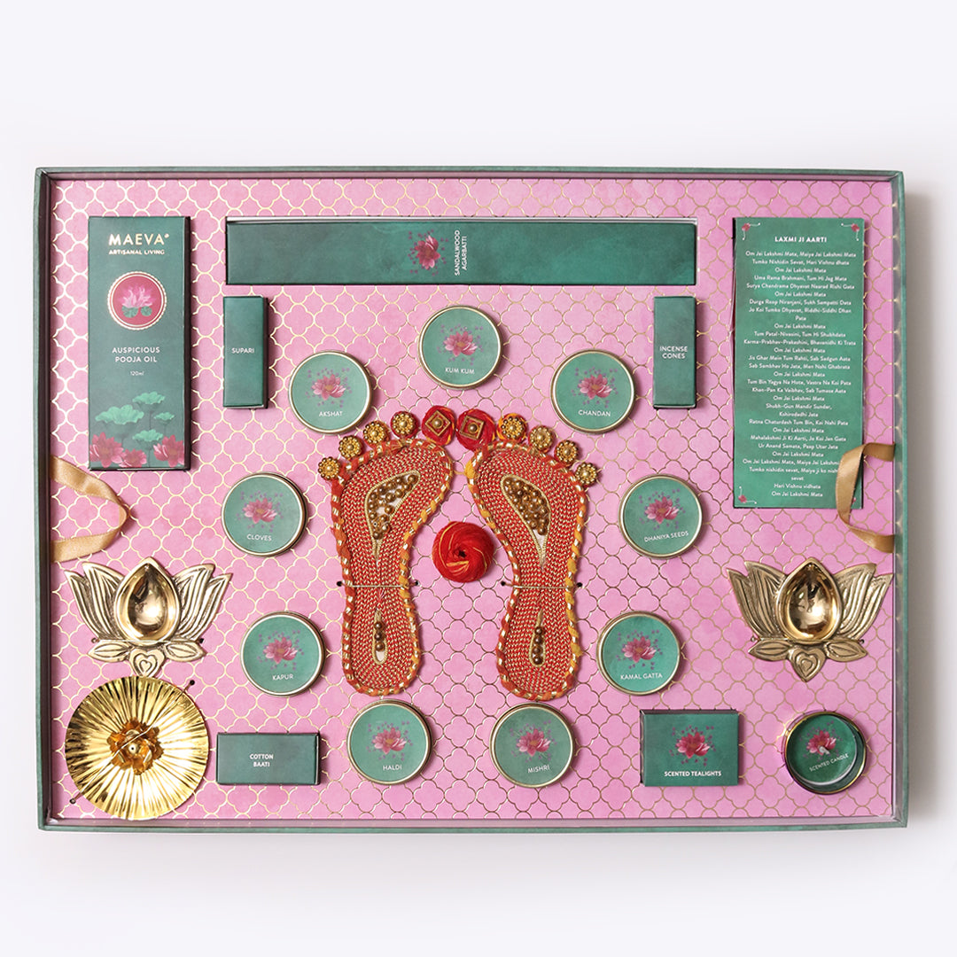 Anagha Pooja Box