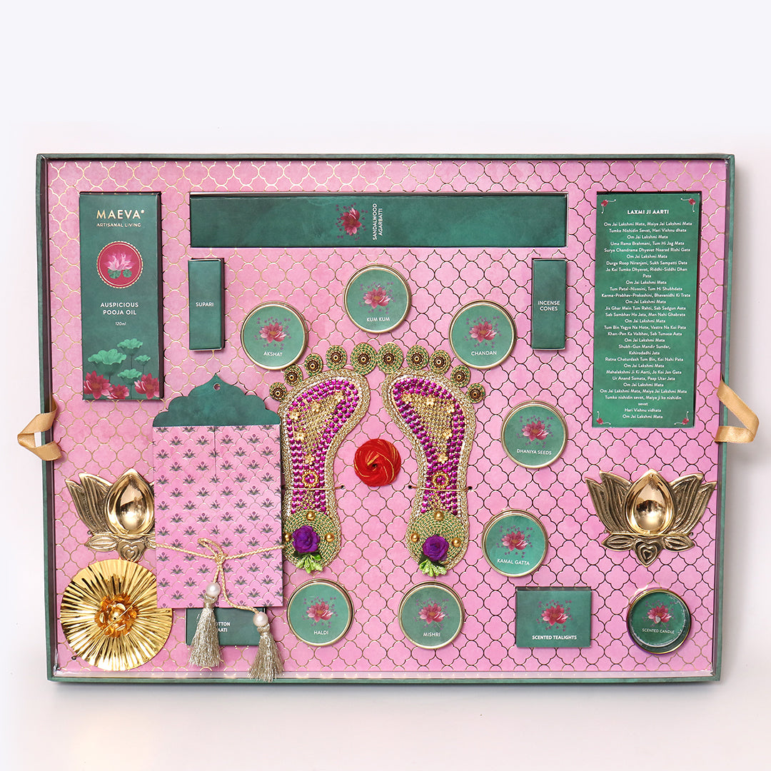 Anagha Pooja Box